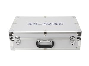 Storage Box