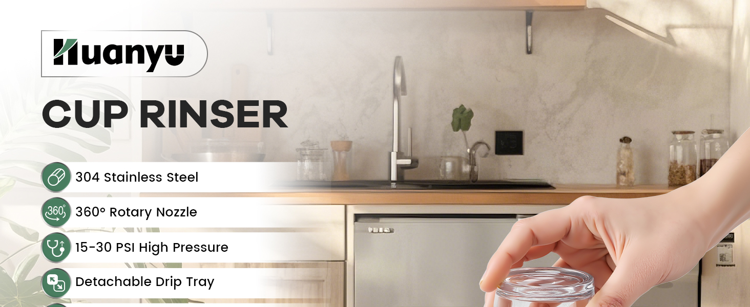 Huanyu stainless steel cup rinser