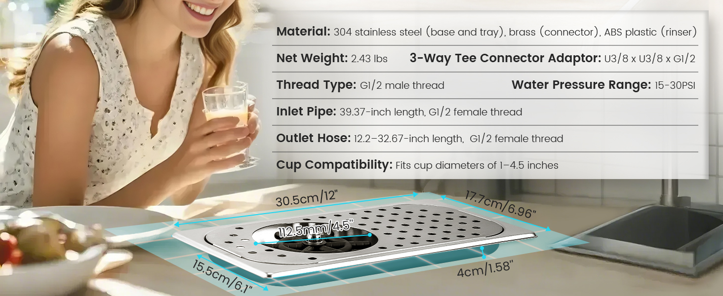 dimension of Huanyu cup rinser