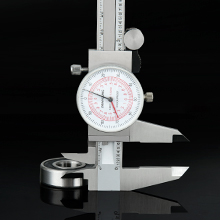 STEP MEASUREMENT
