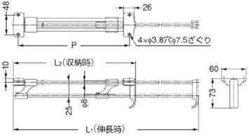 Lamp 20132 Wh Extension Wh-350 Hanger Rod-Steel Nickel/Retainer Guide-Polyamide(Pa) Black Satin - Poueer
