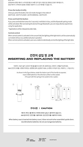 NMIXX Official Light Stick Outbox+Light Stick+Warranty+Strap+Tracking Sealed - Poueer