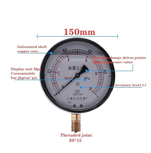 YN150 Shock-Proof Pressure Gauge 0-1MPa Oil-Filled Instrument Large dial Hydraulic Pump Gauge Radial M20 * 1.5 Thread(0-40Mpa) - Poueer