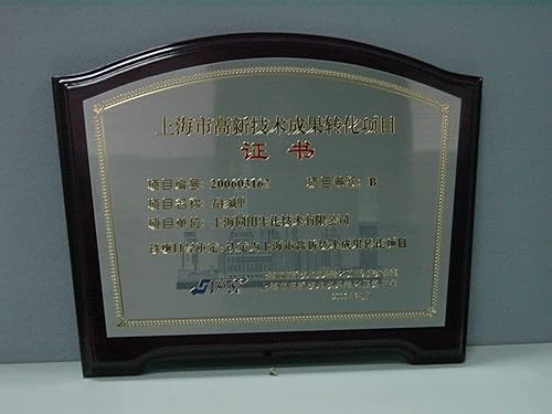 Cellulase Food Grade 100000 Enzyme Activity, 1000 Grams - Poueer