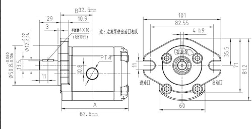 Hydraulic Gear Pump, 0.8ML/R High Pressure Single Hydraulic Gear Pump, 4300rpm 21MPa Aluminum Hydraulic Oil Gear Pump, Hydraulic Fluid Gear Pump - Poueer