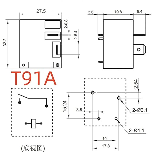 1Pcs HJQ-15F-2-S-H 12VDC ; HJQ-15FM-2-S-H 24VDC ; (T91A-30A/40A) Relay 4pins(HJQ-15FM-2-S-H 24VDC) - Poueer