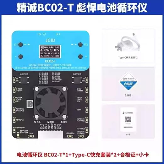 JCID Super Battery Cycler BC02-T Dual Channel Battery Tester High Current 4A Charging Device for iPhone Battery Health Testing JC Programmer JCID Testing Device WYLIE Tools 5 Pack - Poueer