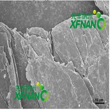 Research Grade Expanded Graphite(1 Gram) High Expansion Expanded Graphite Powder-Same Day Priority Shipping - Poueer