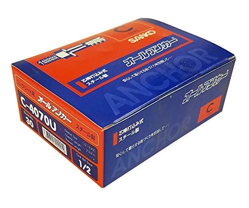 1/2 in x 2-3/4 in Sanko Hammer Drive Strike Concrete Anchor (Box of 30) - Poueer