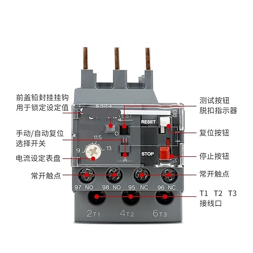 Thermal Relay Overload Protection Thermal Overload Relay Thermal Protection Relay LRN(LRN12-18A) - Poueer