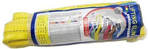 SUPERLIFT 3' Wide x 16' Length 2 Ply Nylon Lifting Sling, Eye & Eye, Heavy Duty, 6600 lbs Vertical, 5280 lbs Choker, 13200 lbs Basket Load Capacity, Yellow - Poueer