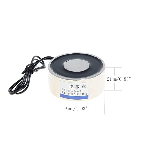 Heyiarbeit 12V DC 1500N Electric Lifting Magnet Electromagnet Solenoid Lift Holding 80mmx38mm - Poueer