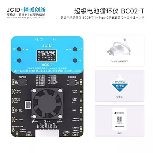 JCID Super Battery Cycler BC02-T Dual Channel Battery Tester High Current 4A Charging Device for iPhone Battery Health Testing JC Programmer JCID Testing Device WYLIE Tools 5 Pack - Poueer