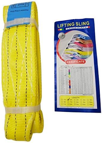 SUPERLIFT 3' Wide x 16' Length 2 Ply Nylon Lifting Sling, Eye & Eye, Heavy Duty, 6600 lbs Vertical, 5280 lbs Choker, 13200 lbs Basket Load Capacity, Yellow - Poueer