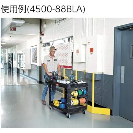 Rubbermaid Commercial Products 2-Shelf Service/Utility Cart with Wheels, 300-Pound Capacity, Black, Lipped Shelves with Handle, Use in School/Restaurant/Warehouse/Manufacturing - Poueer